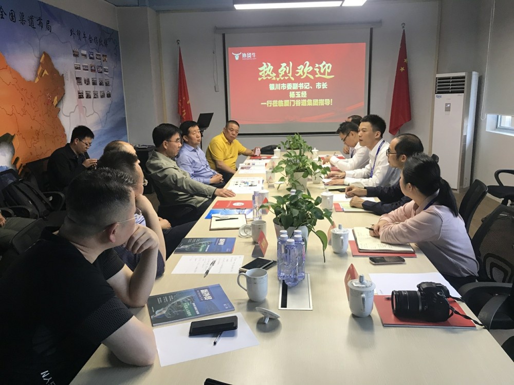 微信图片_20190411093523_看图王.jpg