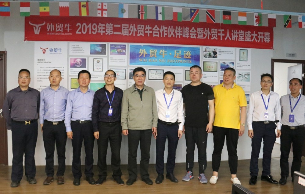 微信图片_20190411093432_看图王.jpg