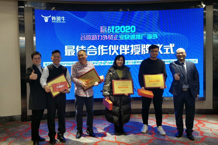 新闻稿(1).jpg